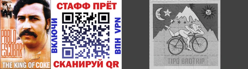 Купить закладку Альфа ПВП  Меф мяу мяу  Cocaine  ГАШИШ  Марихуана  Невьянск