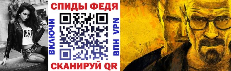 Купить где  Невьянск  Амфетамин 97% 