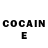 Героин Heroin NMRz