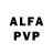 АМФЕТАМИН VHQ Tat Alex