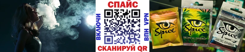 Бутират жидкий экстази  Купить  Невьянск 