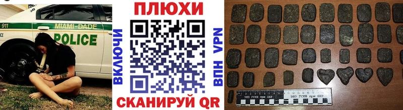 ГАШ 40% ТГК  Купить где  Невьянск 