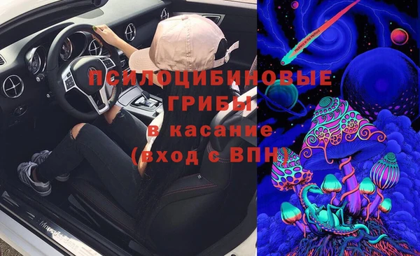 MDMA Premium VHQ Дмитровск