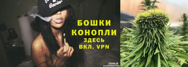 mix Дмитров