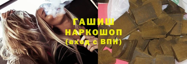 COCAINE Дмитриев