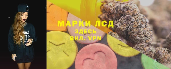 mix Дмитров