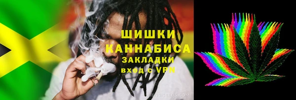 mix Дмитров