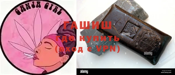 COCAINE Дмитриев