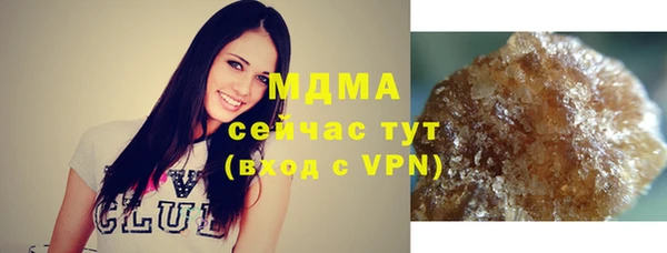 COCAINE Дмитриев