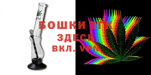 MDMA Premium VHQ Дмитровск