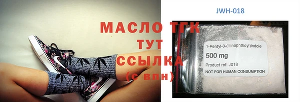 COCAINE Дмитриев