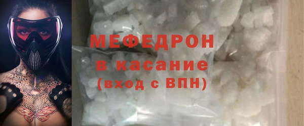 MDMA Premium VHQ Дмитровск