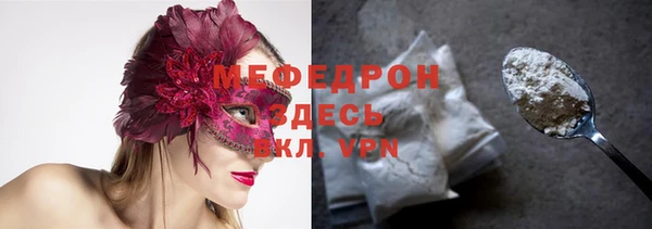 COCAINE Дмитриев