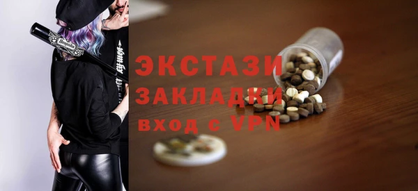 COCAINE Дмитриев