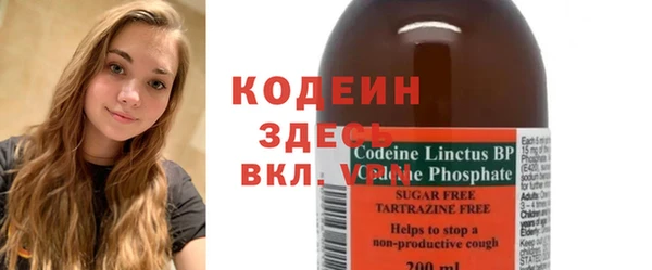 COCAINE Дмитриев
