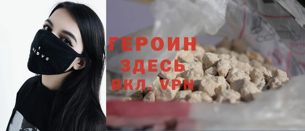 mix Дмитров