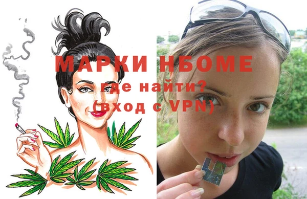 mix Дмитров