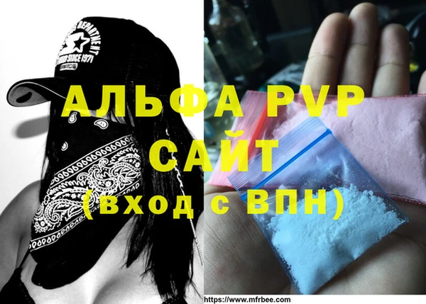 COCAINE Дмитриев