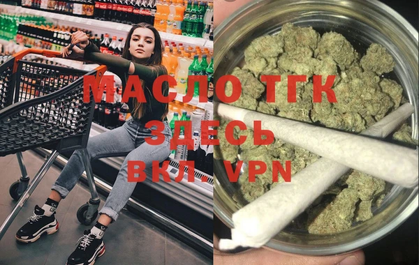 COCAINE Дмитриев
