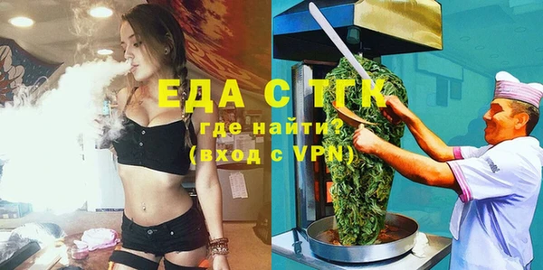 COCAINE Дмитриев