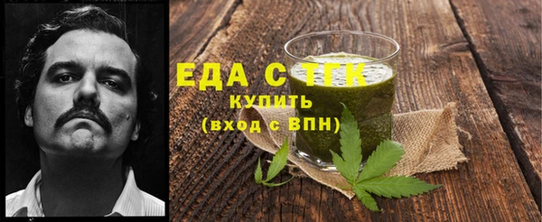 COCAINE Дмитриев