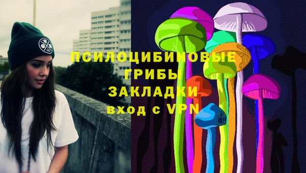 MDMA Premium VHQ Дмитровск