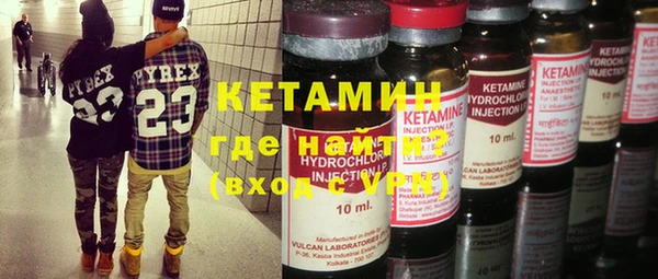 mix Дмитров