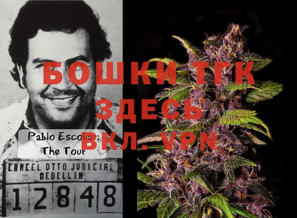 COCAINE Дмитриев