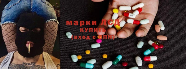 mix Дмитров
