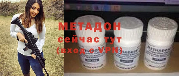 mix Дмитров