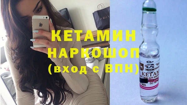 mix Дмитров