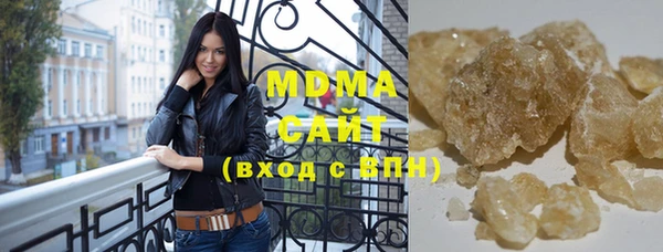 mix Дмитров