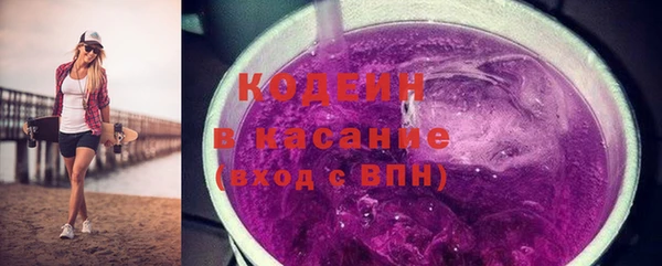 COCAINE Дмитриев