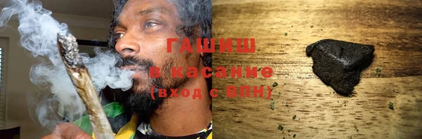 COCAINE Дмитриев