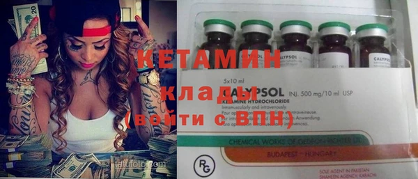 COCAINE Дмитриев