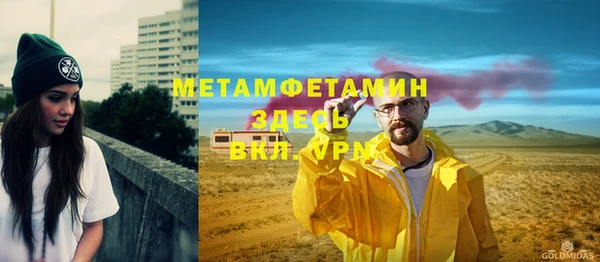COCAINE Дмитриев