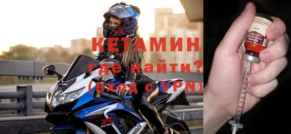 mix Дмитров