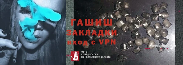 MDMA Premium VHQ Дмитровск