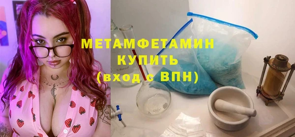 COCAINE Дмитриев